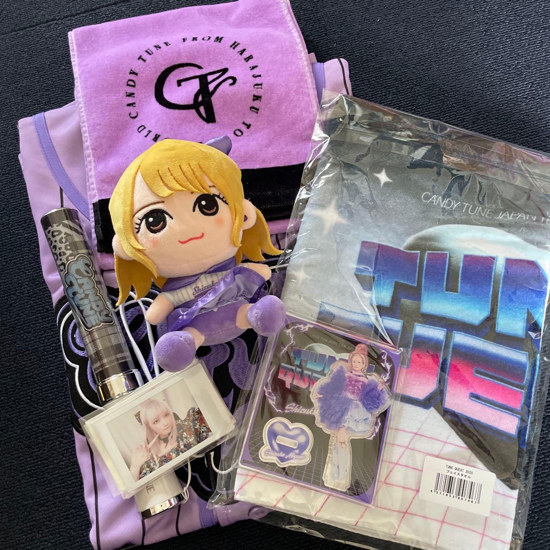 CANDY TUNE 宮野静