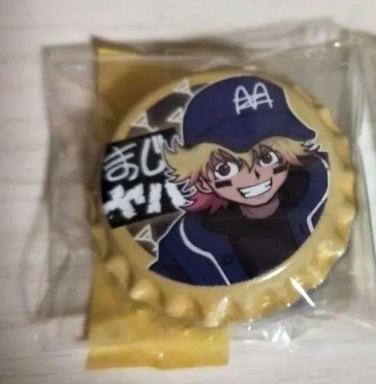 まじめにヤバシティ　シャオロン　王冠缶バッジ まじめにヤバシティ 王冠缶バッジ シャオロン （WEB限定