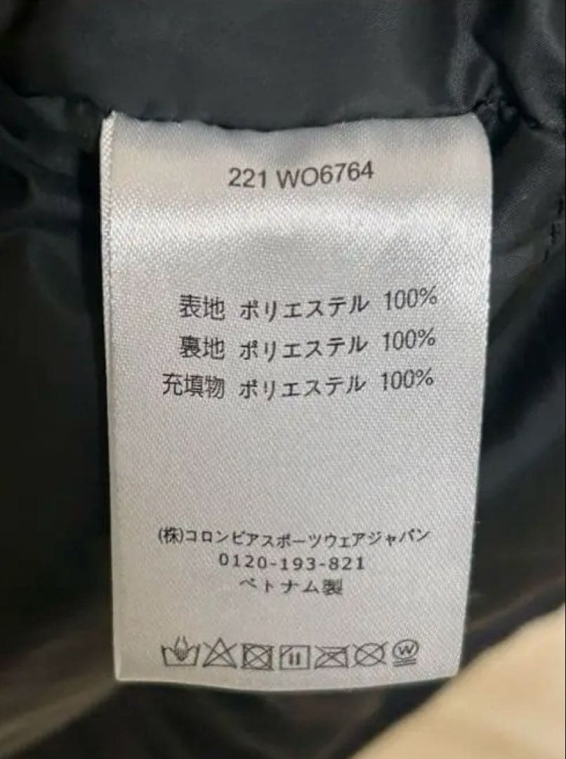 Colombia オークハーバーインシュレイテッドジャケット