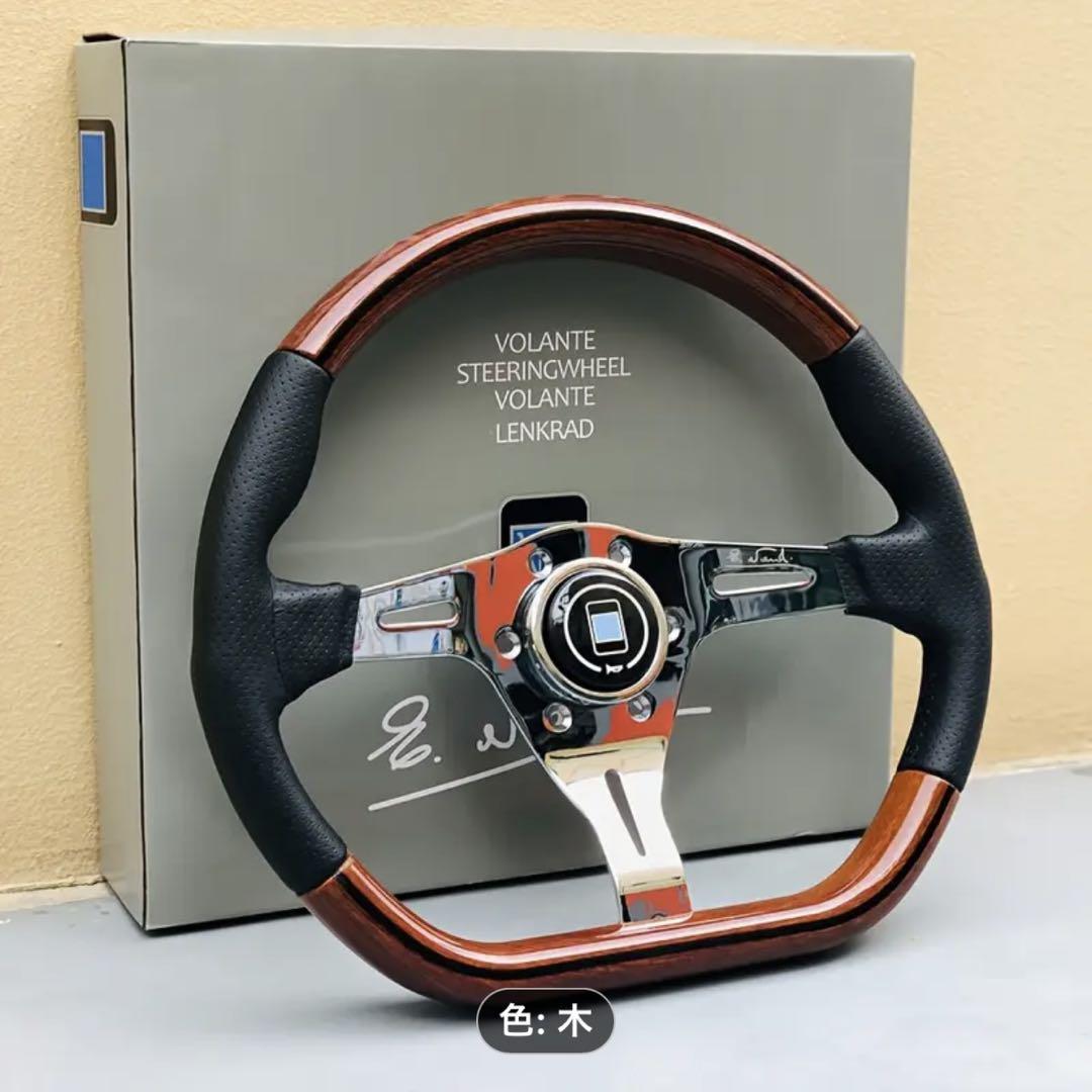 高級　ハンドル　ステアリング　D型　350mm レザー　ウッド調　早い者勝ち