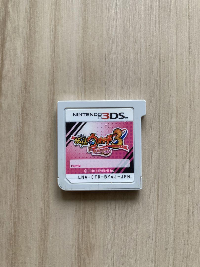 妖怪ウォッチ3テンプラ☆ニンテンドー3DS - メルカリ
