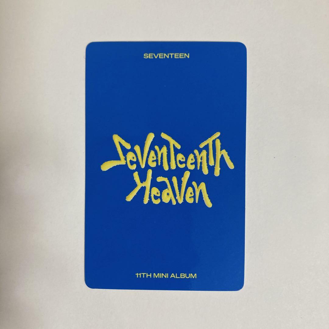 SEVENTEEN HEAVEN トレカ ドギョム DK - メルカリ