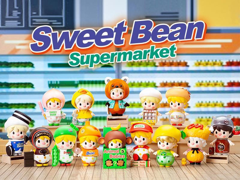 Sweet Bean スーパーマーケットシリーズ 2【アソートボックス】