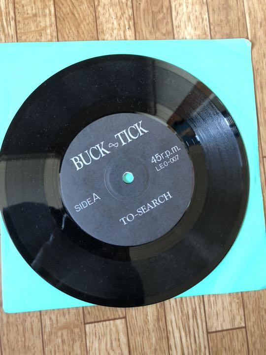 希少音源】BUCK-TICK TO-SEARCH レコード インディーズ盤