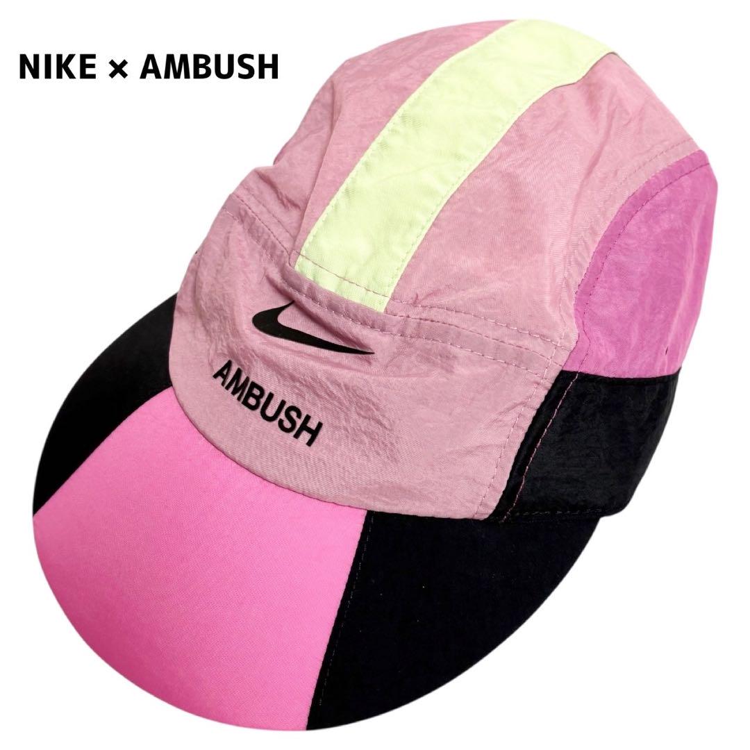 正規品販売！ 美品】ナイキ アンブッシュ コラボキャップ AW84 DRY-FIT 希少 その他
