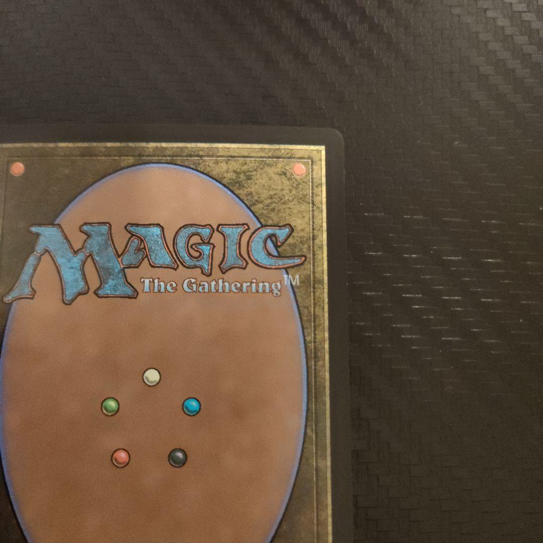 MTG ボーダーレスFoil 魔導の力を持つ少女、ティナ - メルカリ