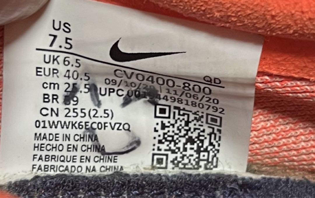 【極美品・使用5回・最安値】NIKEzoomドラゴンフライ25.5付属品付き