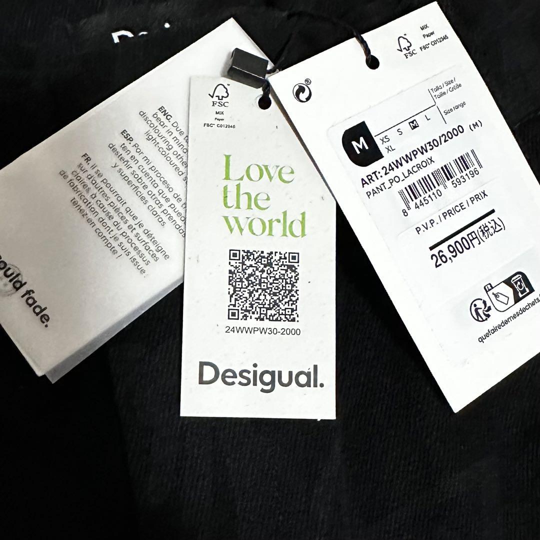 ● Desigual