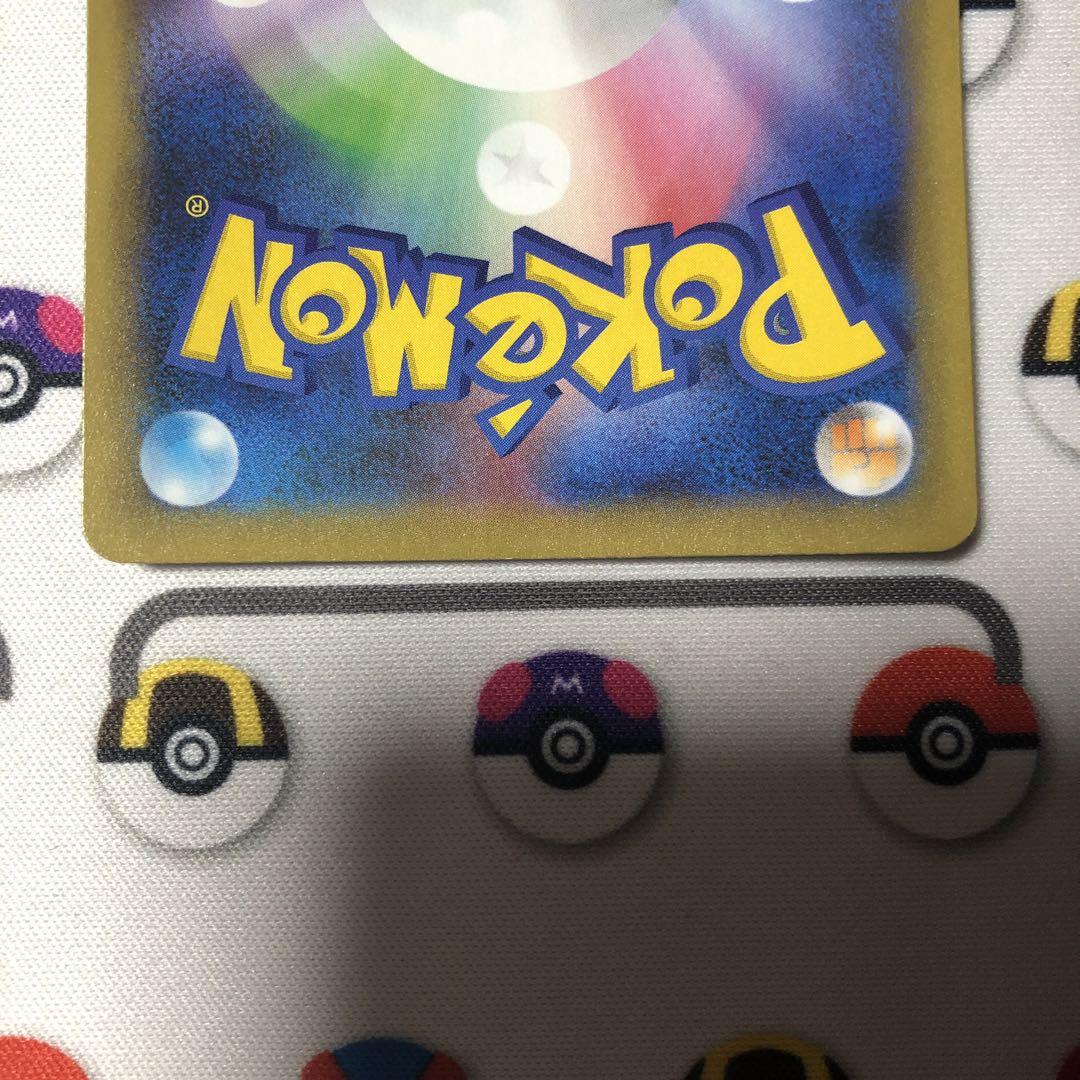 ポケモンカード　ブラッキー　25th