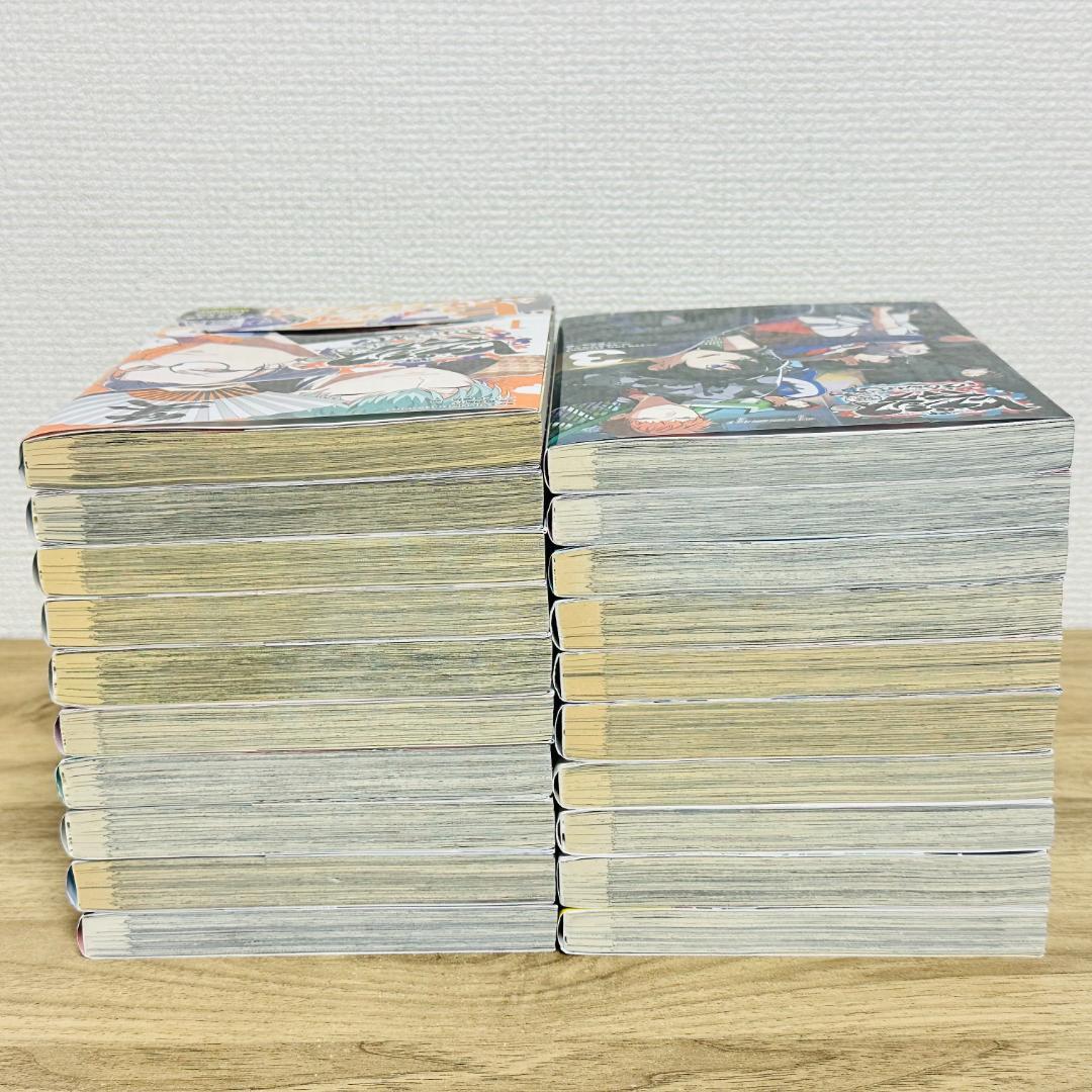 ヒプノシスマイク　20冊セット　コミカライズ　漫画　コミック