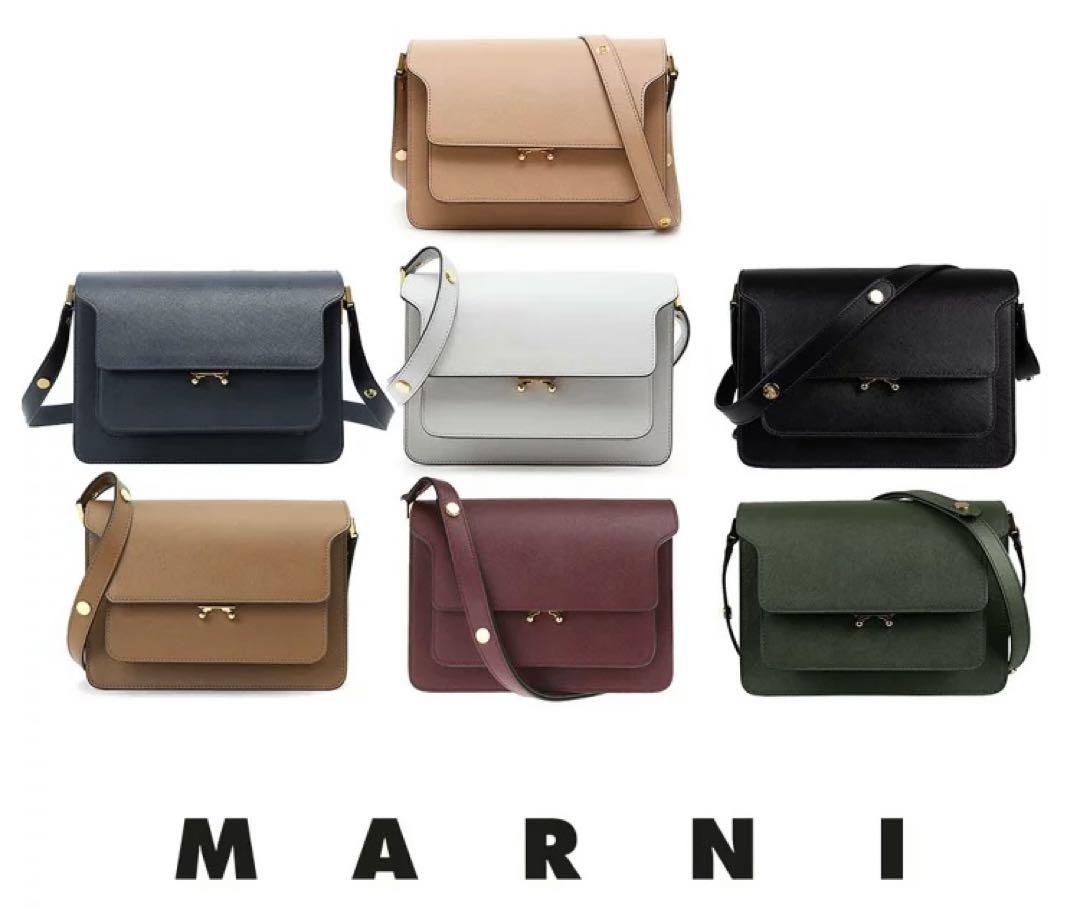 最終値下げイタリア製✨新品未使用品✨MARNIグリーンショルダー