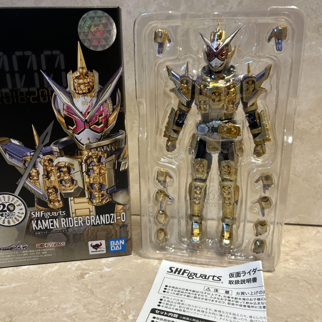 S.H.Figuarts 仮面ライダーグランドジオウ　未使用品