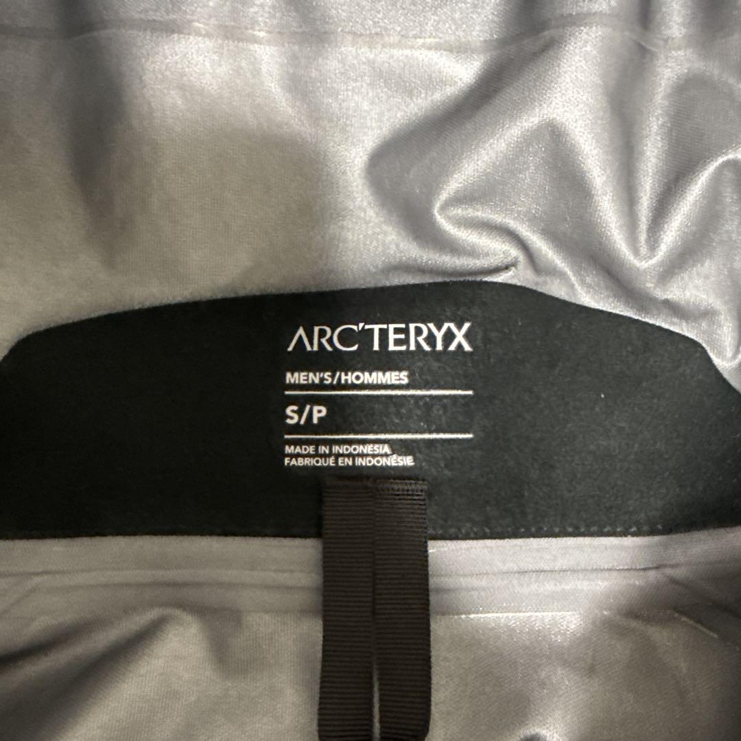 ARC
