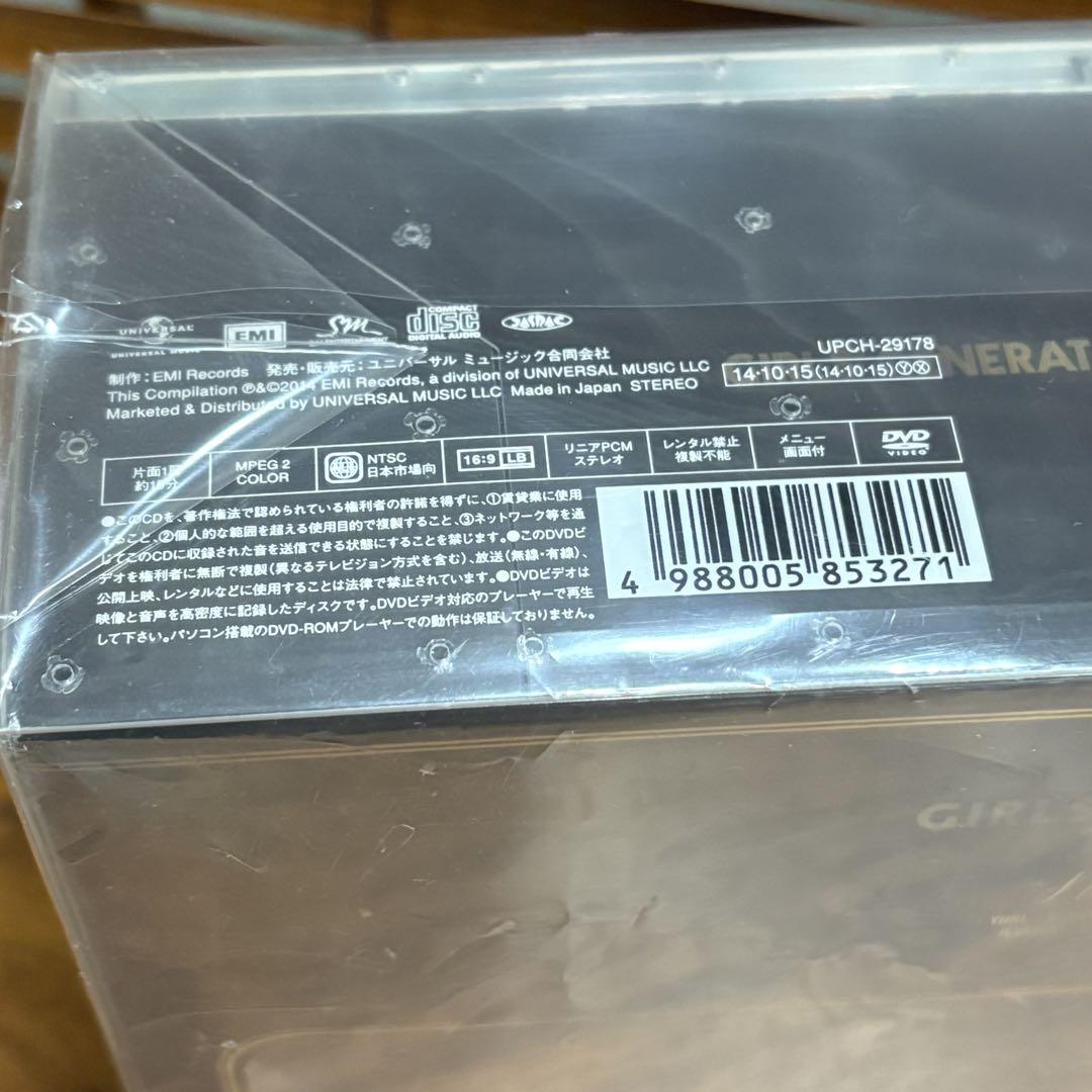 新品◎限定品◎少女時代 THE BEST~New Edition~(DVD付)