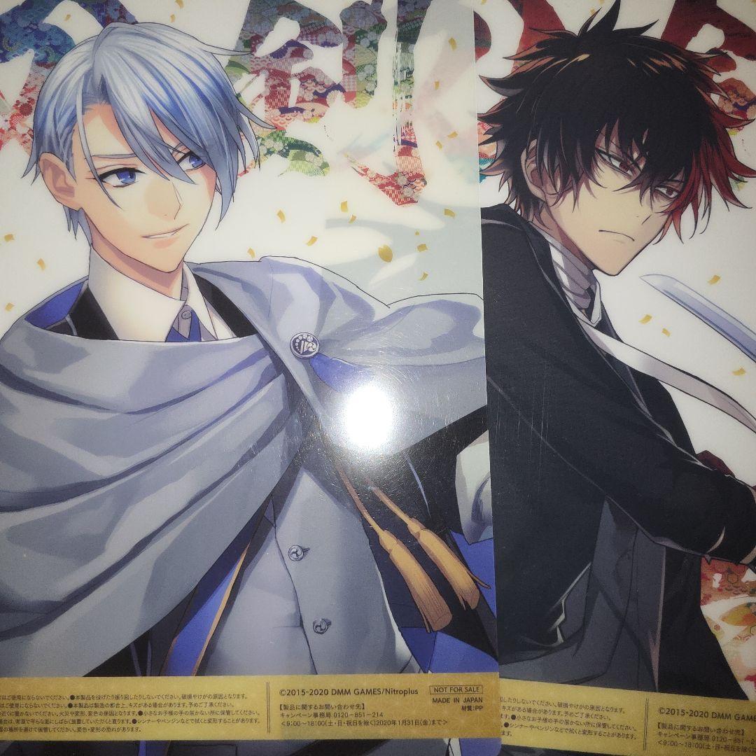刀剣乱舞 クリアポスター 山姥切長義 肥前忠広 - メルカリ