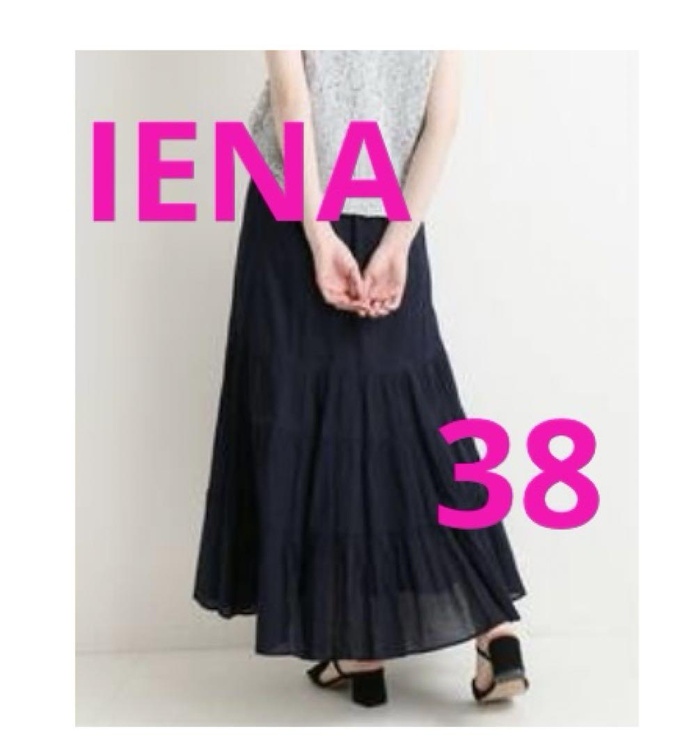 美品 イエナ シアーストライプコットンボイルスカート ネイビー