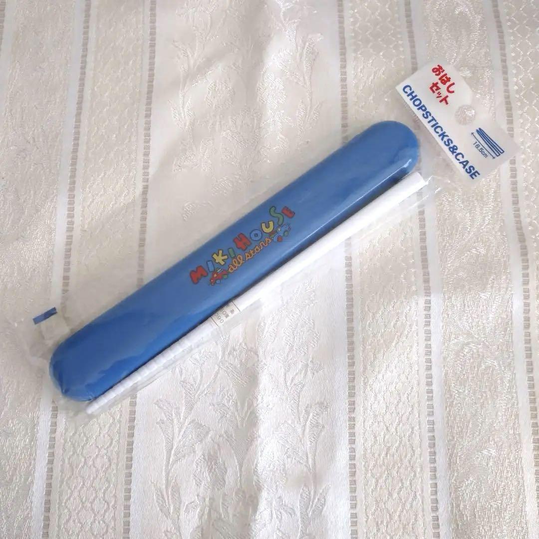 新品未使用☆おはしセット