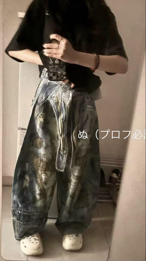 PERSONSOULバギーデニム acne jaded