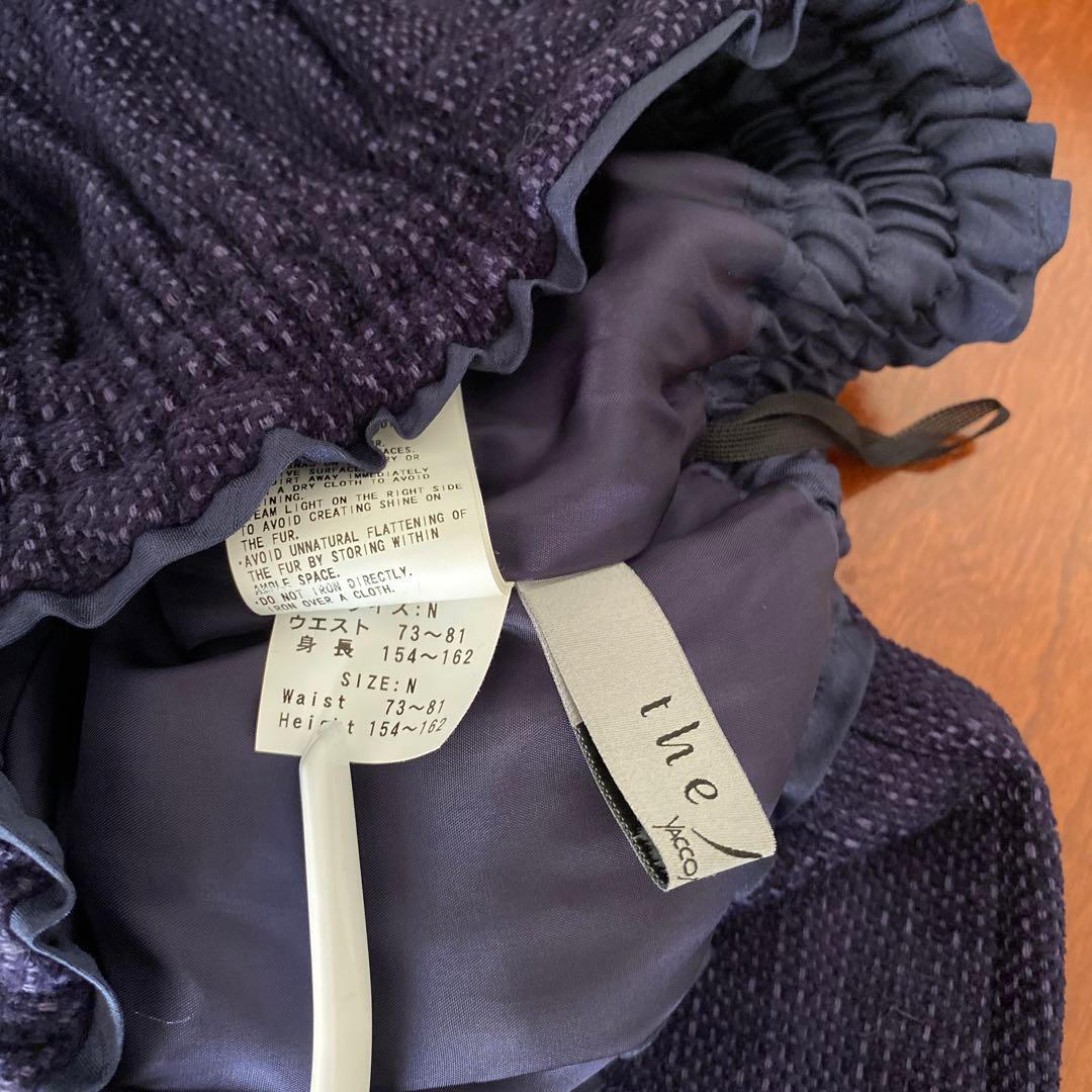 WEB限定カラー有 ヤッコJUMPワイドパンツ【新品】 - 通販