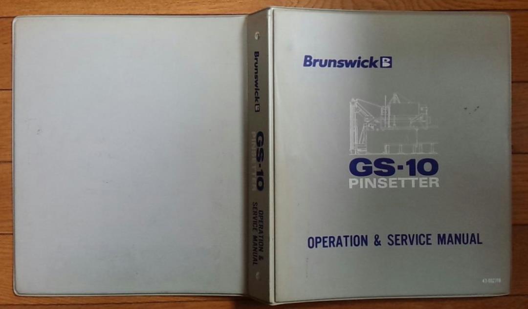 【希少】ブランズウィック GS-10ピンセッター取扱マニュアル 希少】Brunswick GS-10ピンセッター取扱マニュアル - ボウリング
