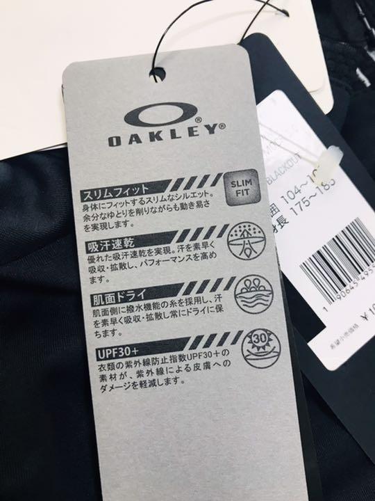 超激安安い 再値下げ オークリー ジャケット スカル メンズ XL 新品 EUQln-m51850663672 人気SALE得価