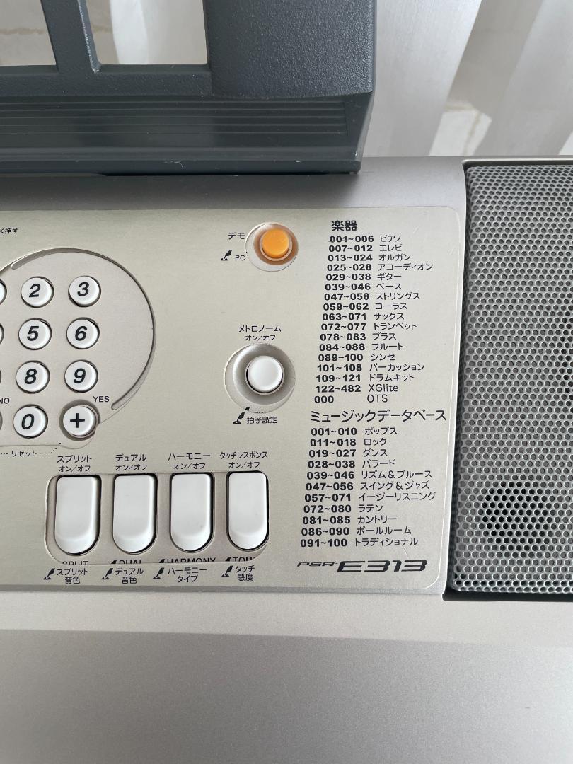 YAMAHA ポータブルキーボード PSR-E313