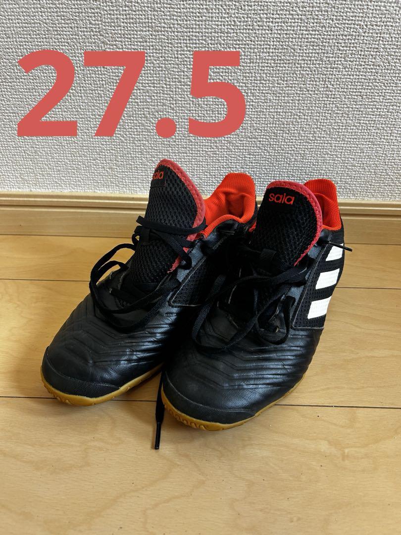 adidas プレデター　フットサルシューズ　27.5