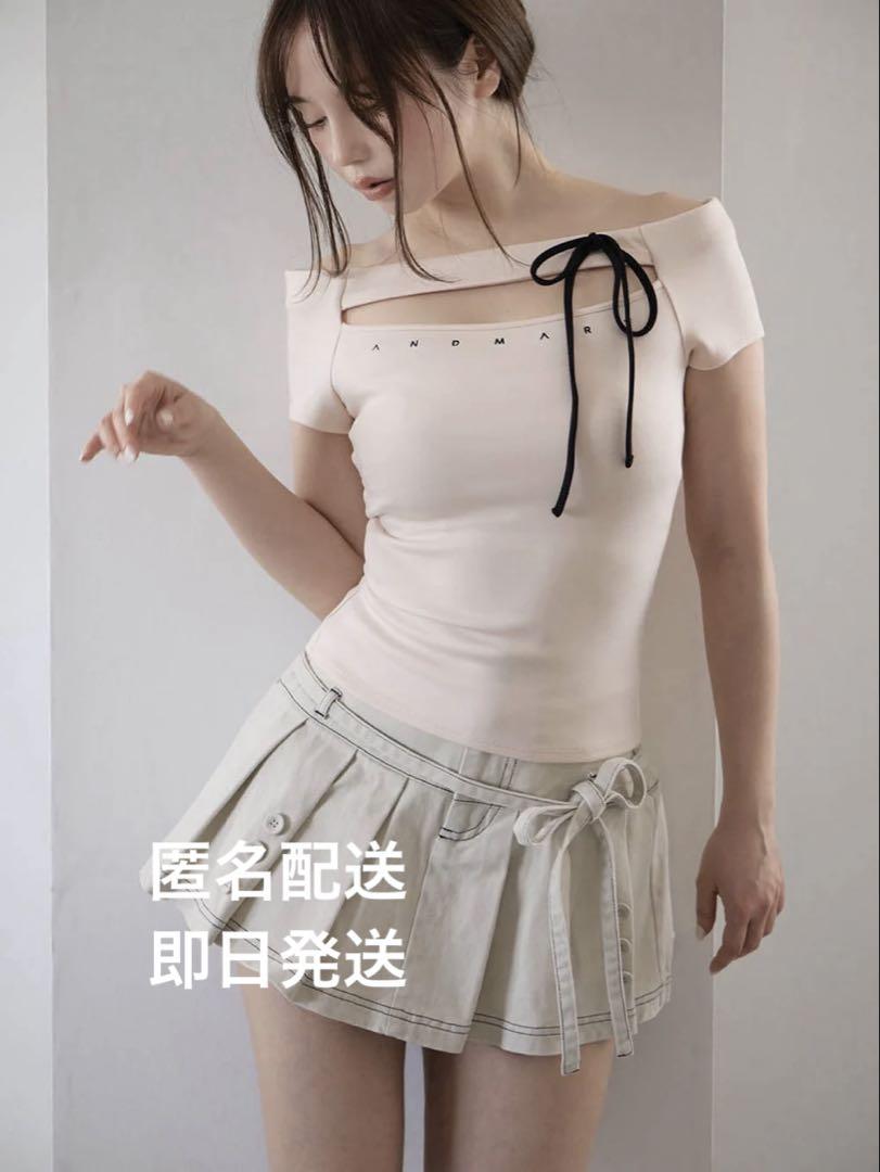AM1364 Dada ribbon tops pink beige