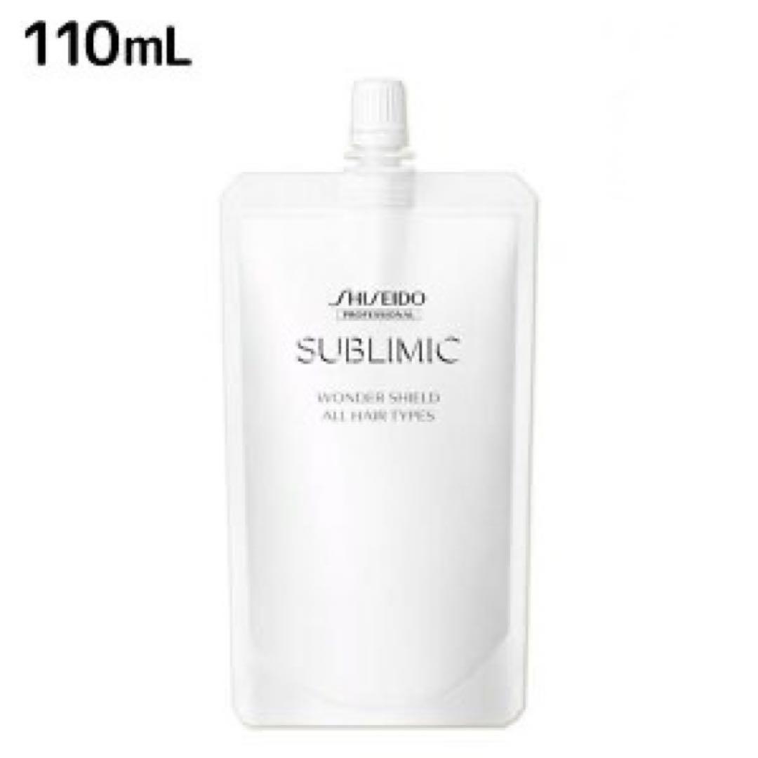 資生堂サブリミックワンダーシールド詰め替え110ml