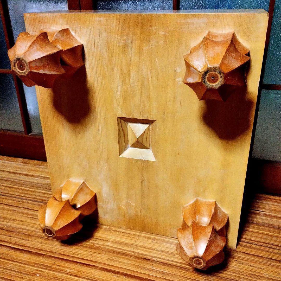 本榧　囲碁盤