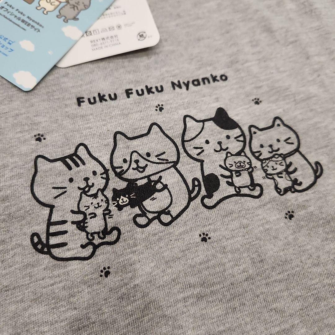 にゃーネコ猫ビッグTシャツゆるだぼオーバーサイズゆったり
