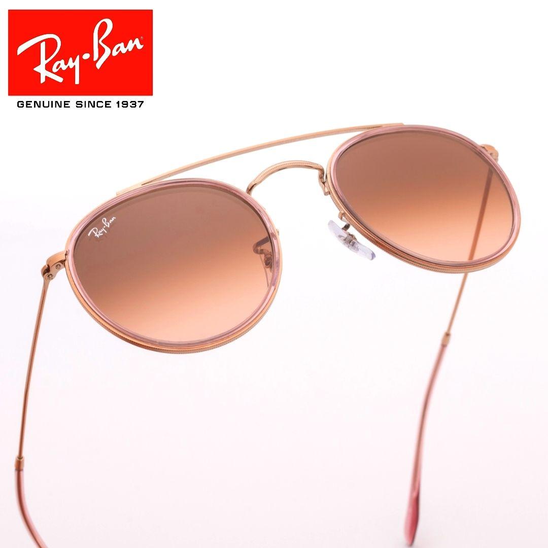 RayBan レイバン サングラス ピンクブラウン グラデーション ユニセックス