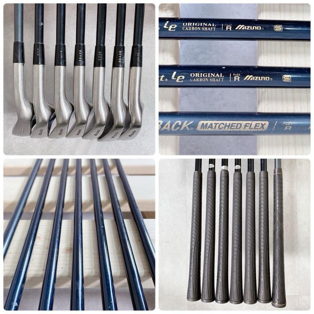 W586 mizuno ミズノ メンズ ゴルフクラブセット 13点 フレックスR