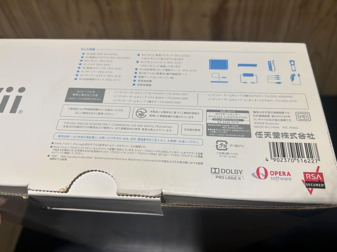 新品・未使用】Nintendo Wii RVL-S-WD