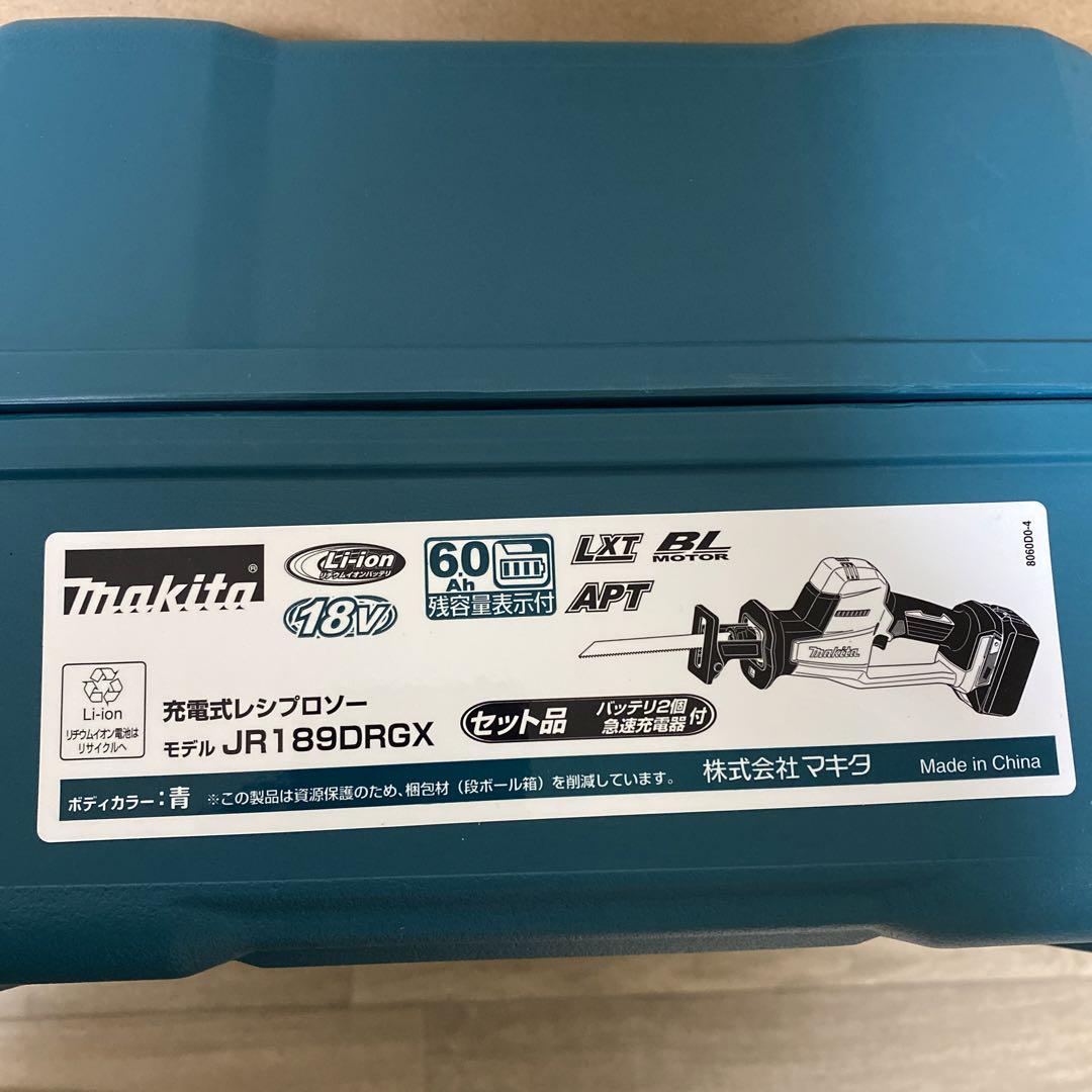 マキタレシプロソーJR189DRGX