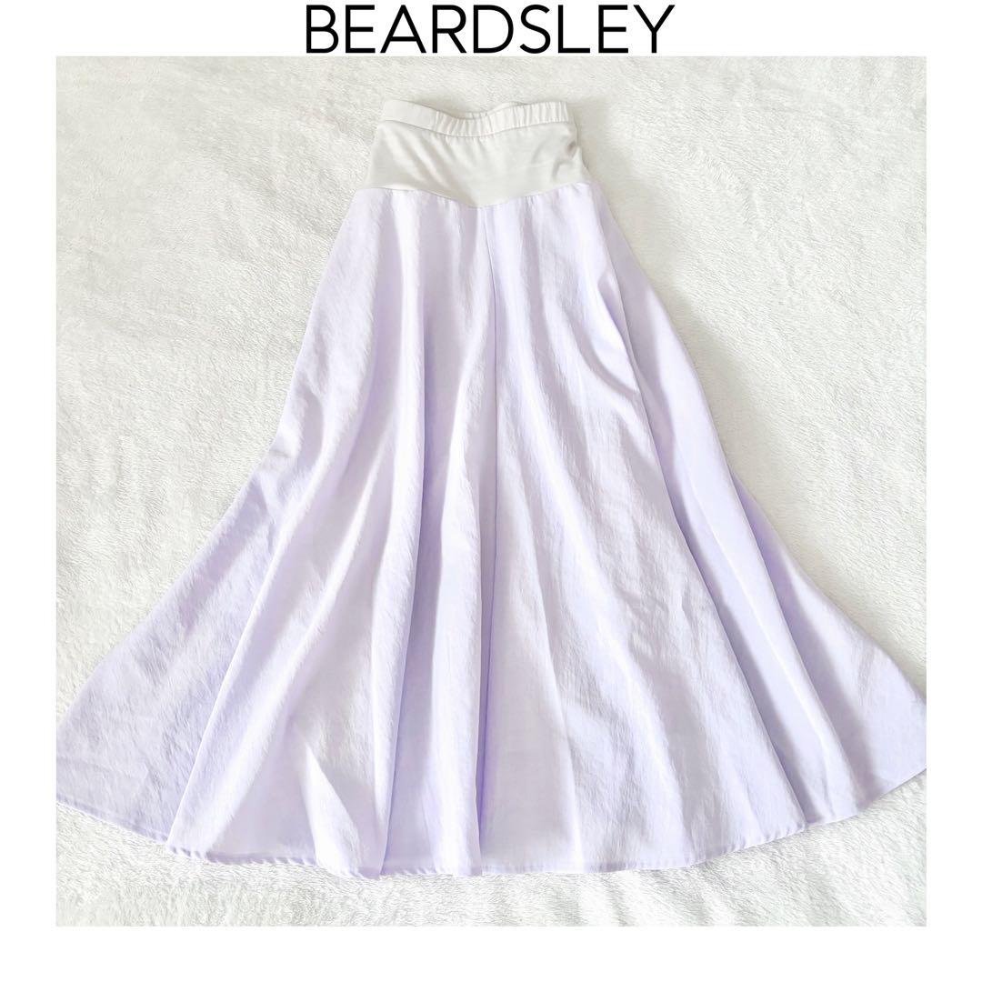 BEARDSLEY ウエストジャージースカート　ラベンダー　ビアズリー　ロング