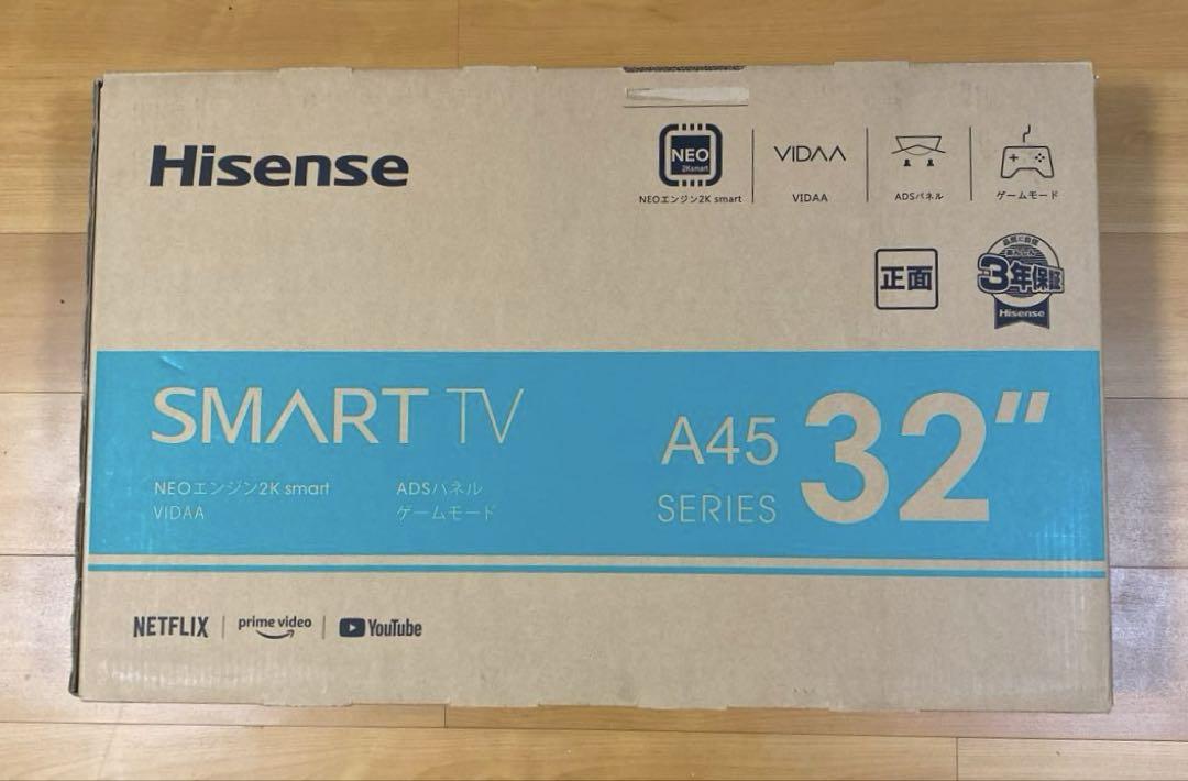 ハイセンス 32V型 ハイビジョン 液晶テレビ 32A45G