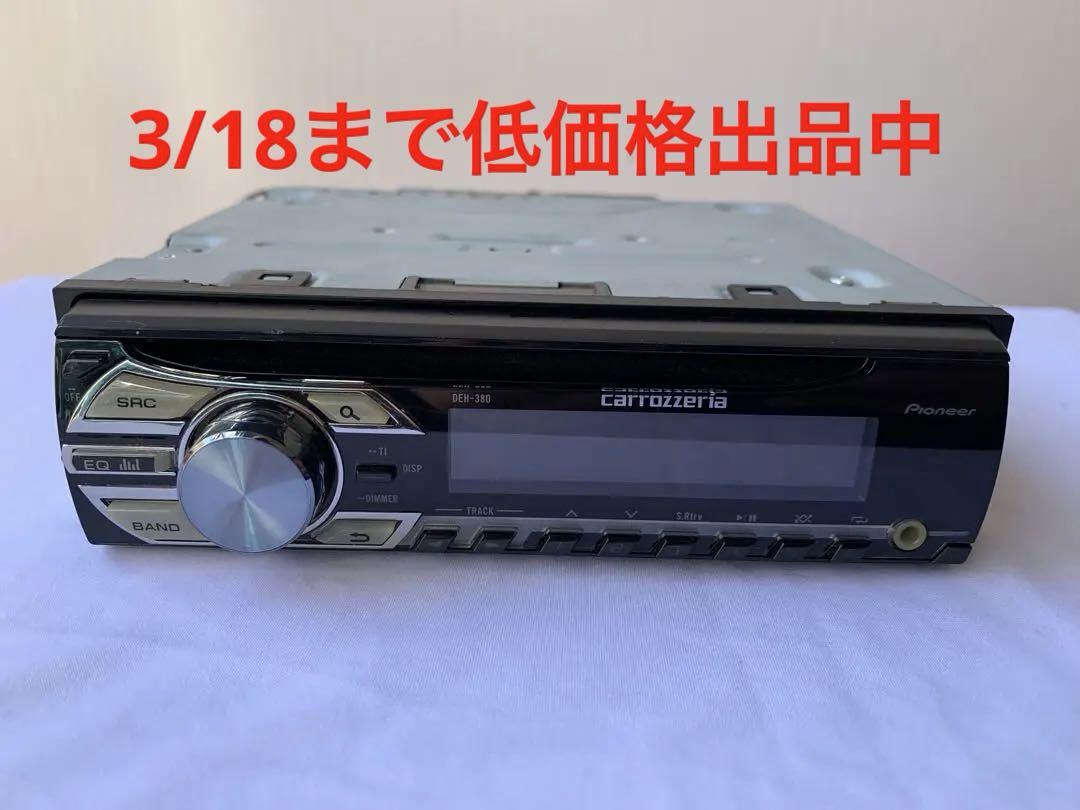 【日本製】 スピードランニング 全48巻-アロワナ 販売 語学・辞書・学習参考書
