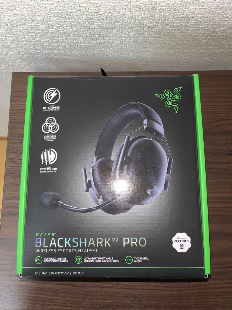 Razer BlackShark V2 Pro ワイヤレスゲーミングヘッドセット