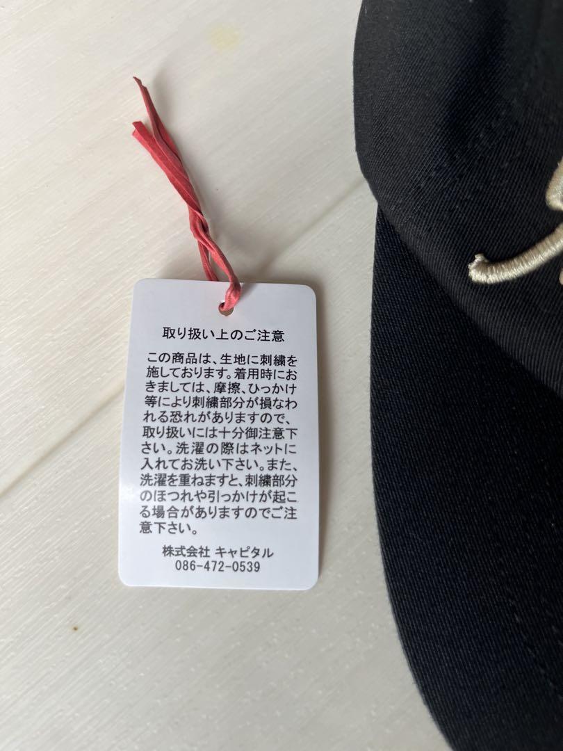 早い者勝ち！確実正規品 25S/S kapital 新作キャップ 早い者勝ち！確実正規品 25S/S kapital 新作キャップ