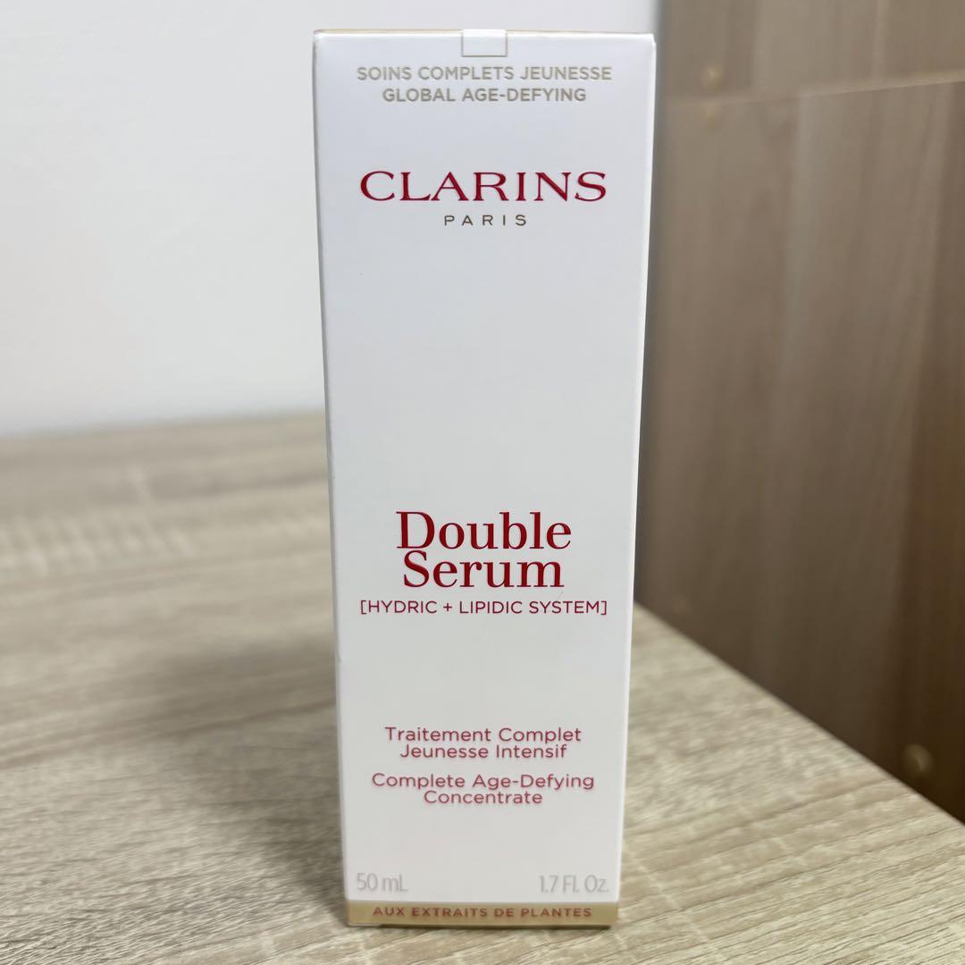 新品！クラランス＊ダブル セーラム ADC 50ml
