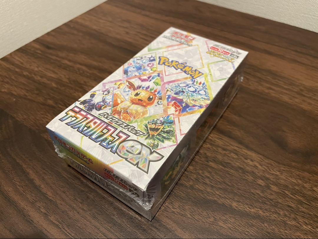 ポケモンカードゲーム ハイクラスパックテラスタルフェスex BOXシュリンク付き