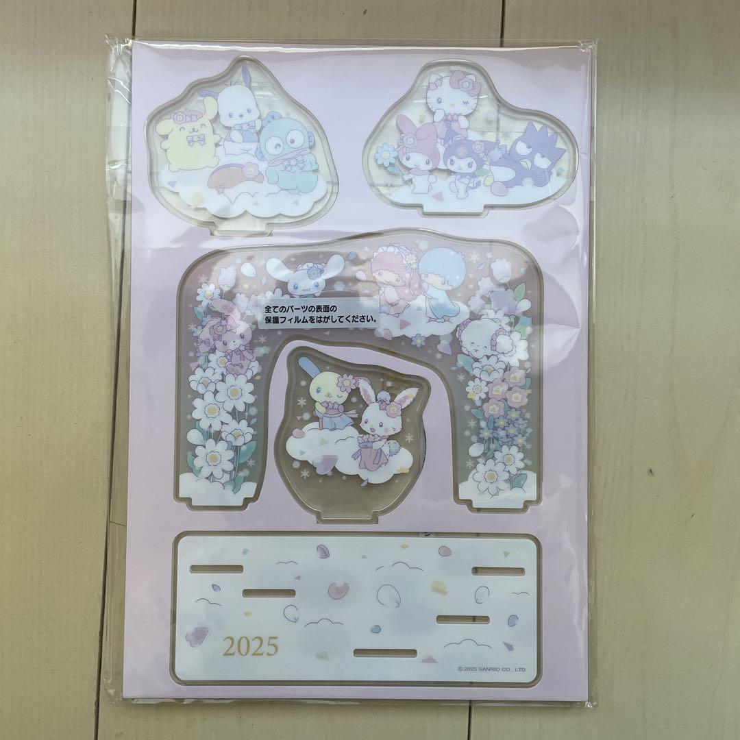 サンリオ アクリルスタンド 非売品 株主優待 ☆非売品☆ サンリオ アクリルスタンド 株主優待 - メルカリ