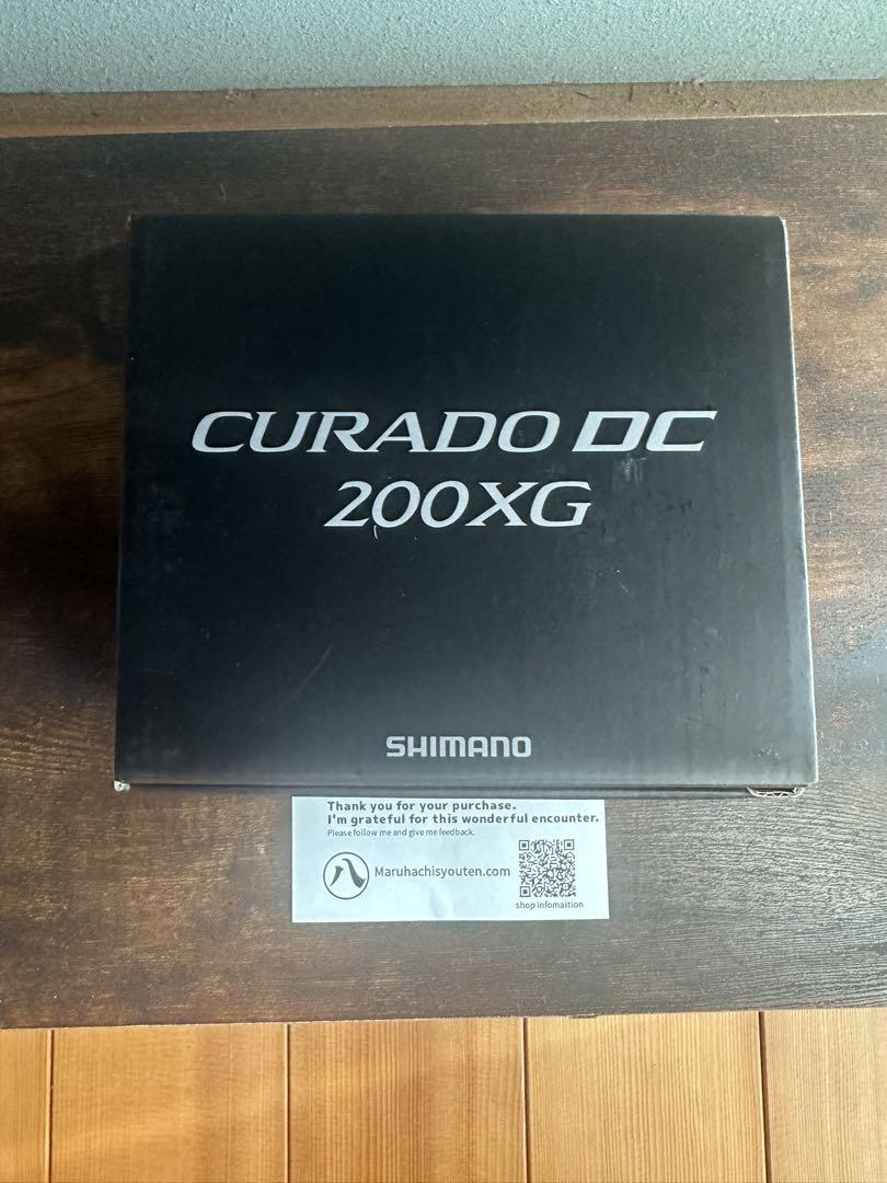 SHIMANO クラドDC 200XG