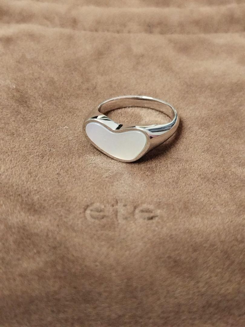 ete エテ シェル タイト シマー シルバー リング 13号