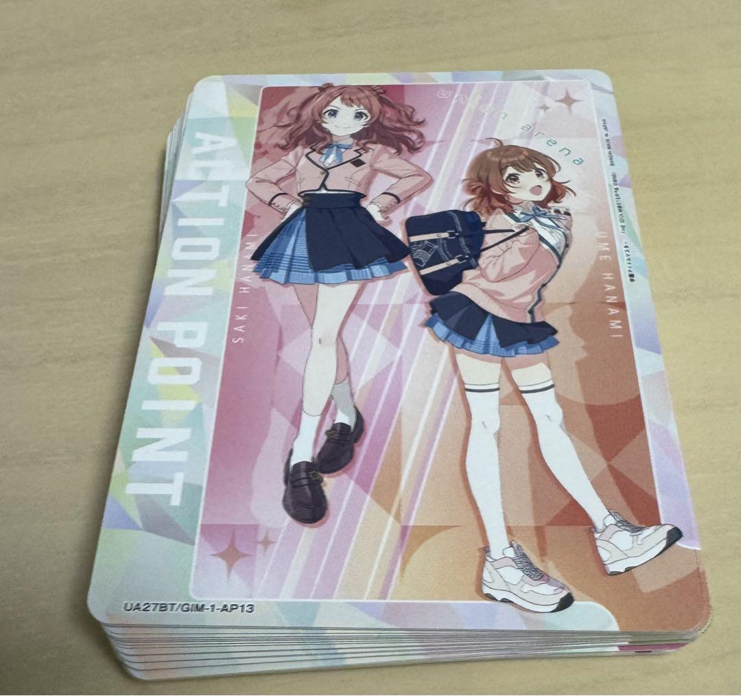 ユニオンアリーナ学園アイドルマスター SR以下4コンセット