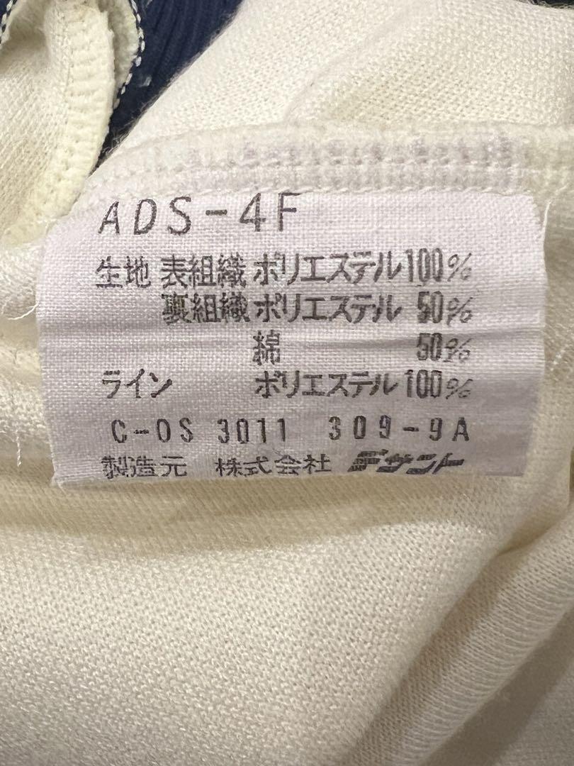 極美品　adidas 80s デサント製トラックジャケット