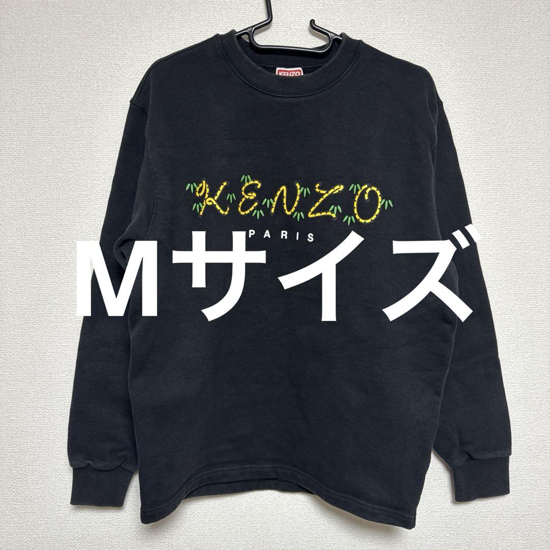 KENZO ‘TIGER TAIL K’ REGULAR SWEAT “Blac
