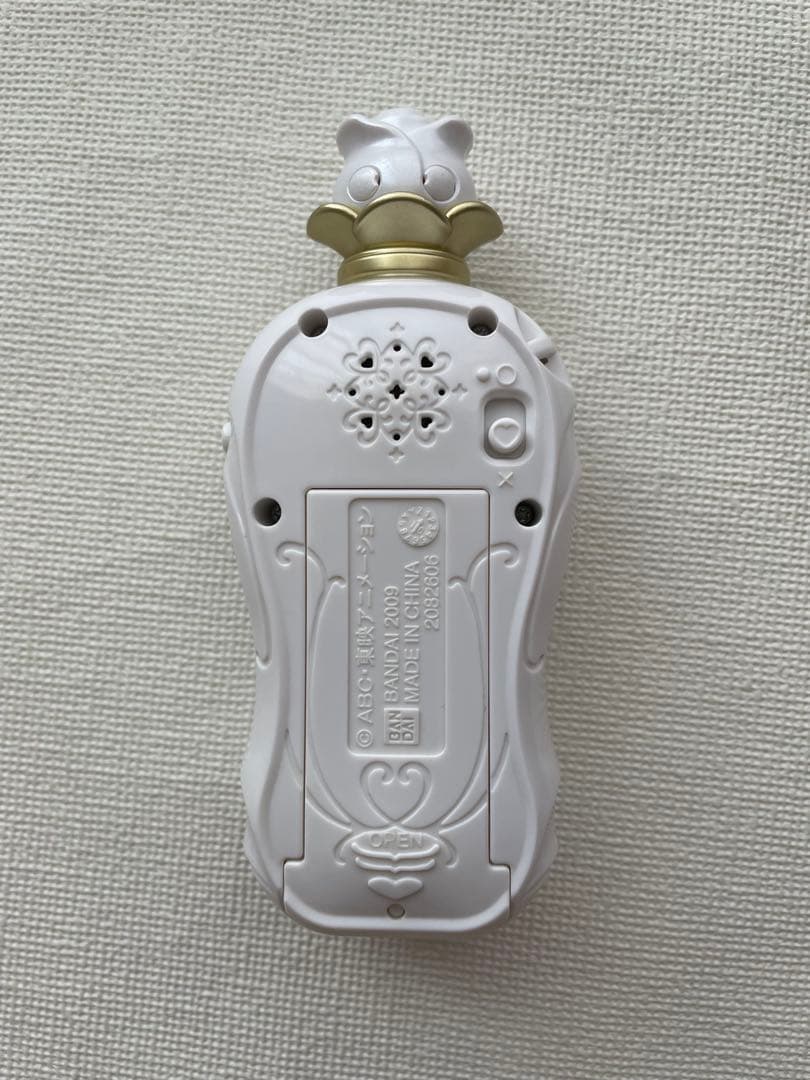 ハートキャッチプリキュア 変身香水 ココロパフューム ハートキャッチプリキュア 変身香水 ココロパフューム