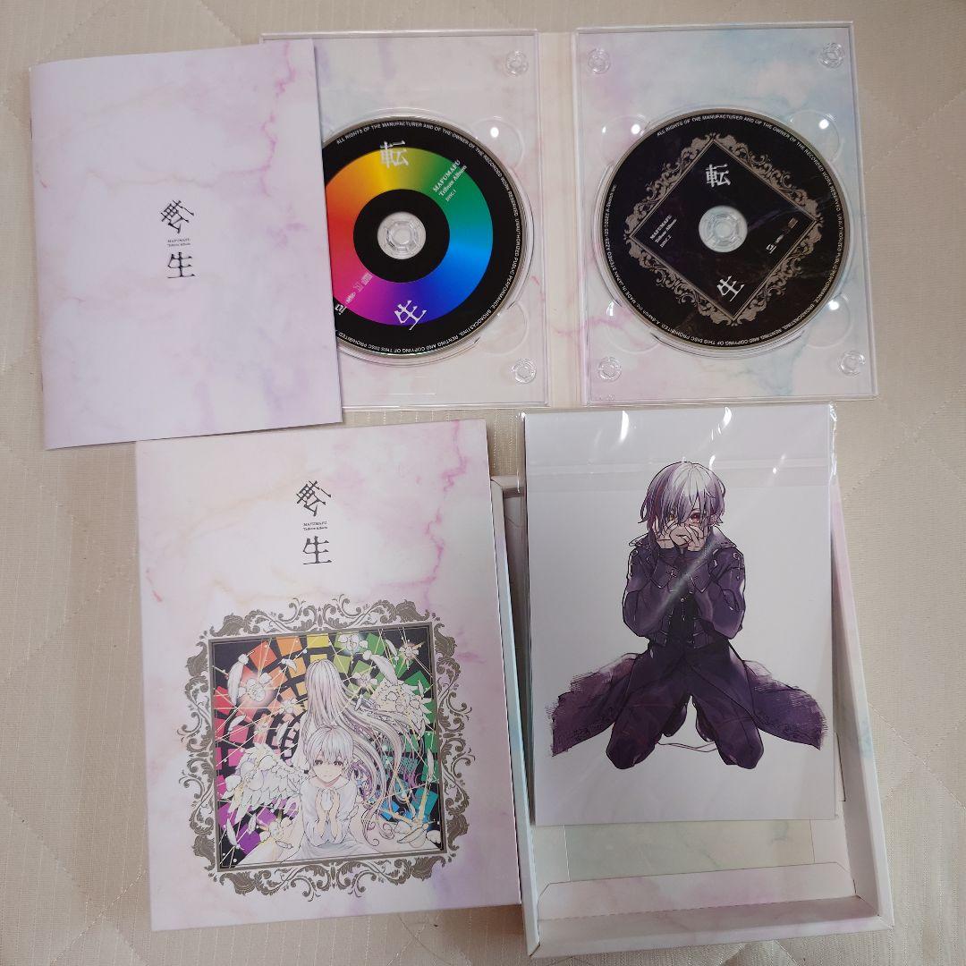 After the rain CD & 아트 북 & DVD